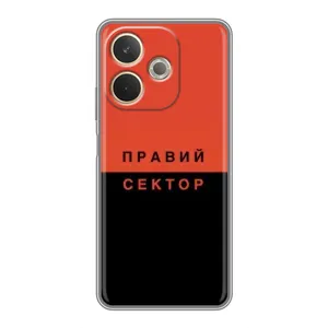 Чехлы УПА (Красно-Чёрный) на OPPO A5 Pro (Правый Серктор)