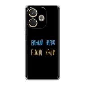 Силиконовый Чехол с картинкой для OPPO A5 Pro (Все Буде)