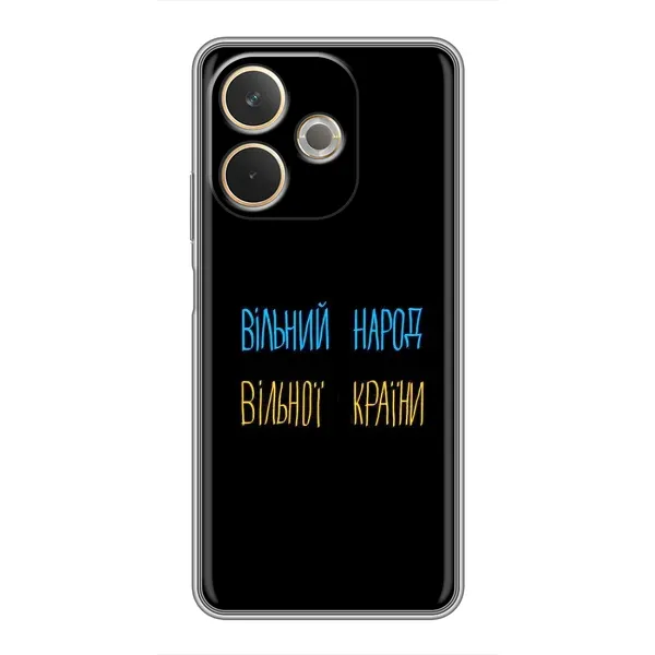 Чехол с рисунком «Все Буде» для OPPO A5 Pro