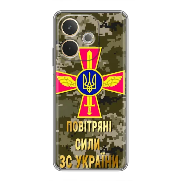 Чехол с рисунком «ВС ЗСУ» для OPPO A5 Pro Чехол с рисунком «ВС ЗСУ» для OPPO A5 Pro