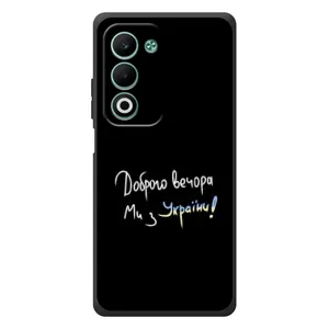 Силіконовий Чохол з картинкою для OPPO A5 (Доброго вечора)