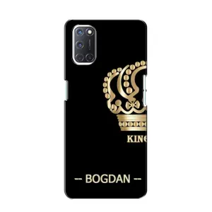 Іменні Чохли для Oppo A52 (BOGDAN)