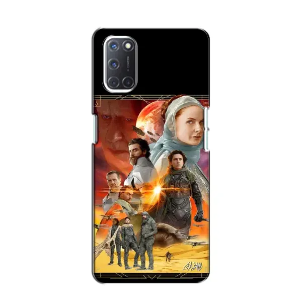 Чехол с рисунком «Д Ю Н А» для OPPO A52