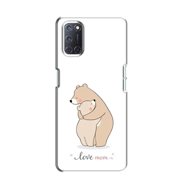 Чехол с рисунком «Для мам» для OPPO A52 Чехол с рисунком «Для мам» для OPPO A52