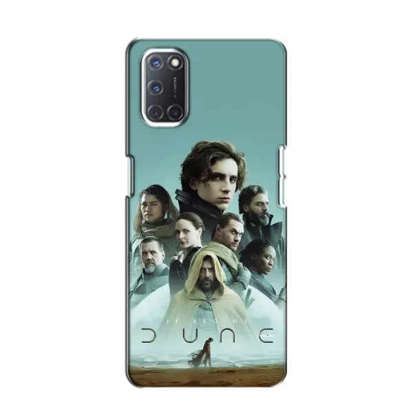 Чехол с рисунком «Дюна» для OPPO A52