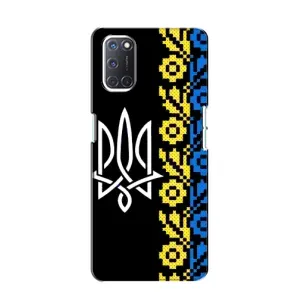 Силиконовый Чехол на Oppo A52 (Герб и вышыванка)