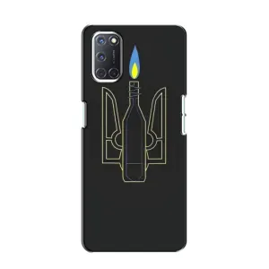 Чехол с картинкой (Патриотический ГЕРБ) на Oppo A52 (Герб - Молотова)