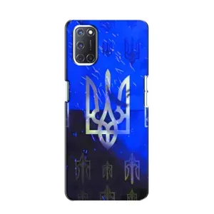 Чехол Укр Символика для Oppo A52 (Герб)