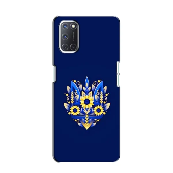 Чехол с рисунком «герб» для OPPO A52 Чехол с рисунком «герб» для OPPO A52