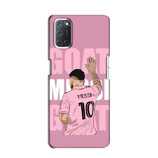 Чехол с рисунком «GOAT MESSI» для OPPO A52