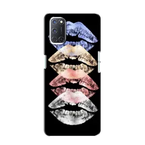Чехол Стильные девушки на Oppo A52 (Губы)