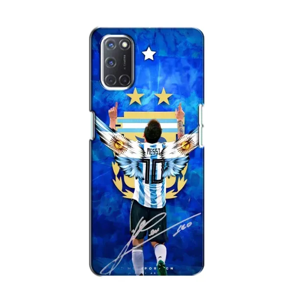 Чехол с рисунком «Месси Аргентина» для OPPO A52