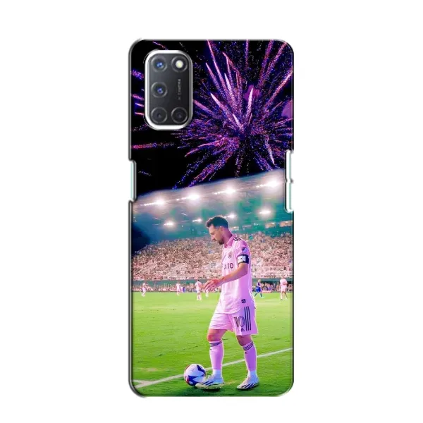 Чехол с рисунком «Месси в Майами» для OPPO A52
