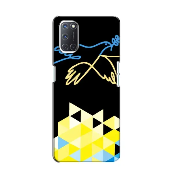 Чехол с рисунком «Мир для Украины» для OPPO A52 Чехол с рисунком «Мир для Украины» для OPPO A52