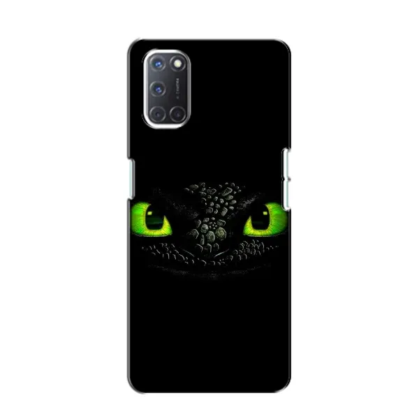 Чехол с рисунком «Глаза Беззубика» для OPPO A52 Чехол с рисунком «Глаза Беззубика» для OPPO A52
