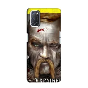 Чехол с картинкой (Патриотический КОЗАК) на Oppo A52 (Одноглазый Козак)