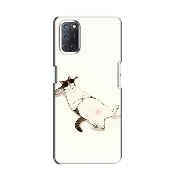 Чехол с рисунком «Отдых» для OPPO A52