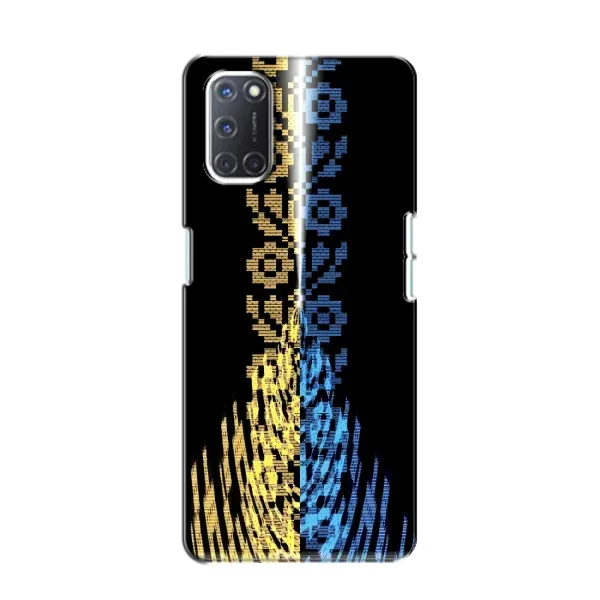 Чехол с рисунком «Патриотическая вышиванка» для OPPO A52 Чехол с рисунком «Патриотическая вышиванка» для OPPO A52