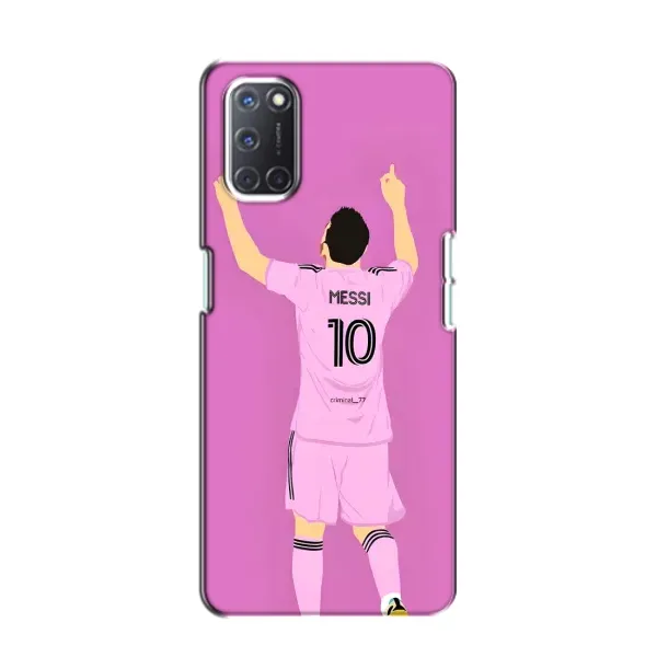 Чехол с рисунком «Празднование Месси» для OPPO A52
