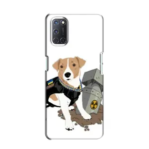 Чехол с принтом Собаки Патрон для Oppo A52 (Пёс Патрон с ракетой)