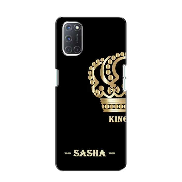 Чехол с рисунком «SASHA» для OPPO A52
