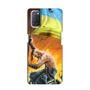 Чехол с картинкой (Патриотический КОЗАК) на Oppo A52 (Сильный Козак)