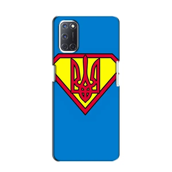 Чехол с рисунком «Super - Герб» для OPPO A52 Чехол с рисунком «Super - Герб» для OPPO A52