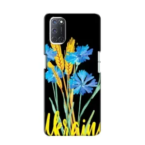 Чохол на Oppo A52 (Український дизайн) (Україна в квітах)