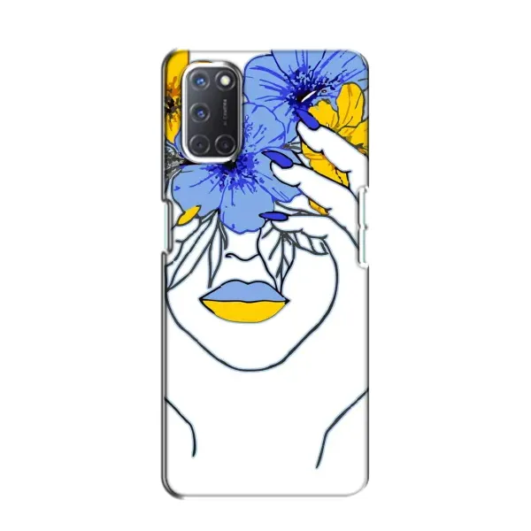 Чехол с рисунком «Украинка на всю голову» для OPPO A52 Чехол с рисунком «Украинка на всю голову» для OPPO A52