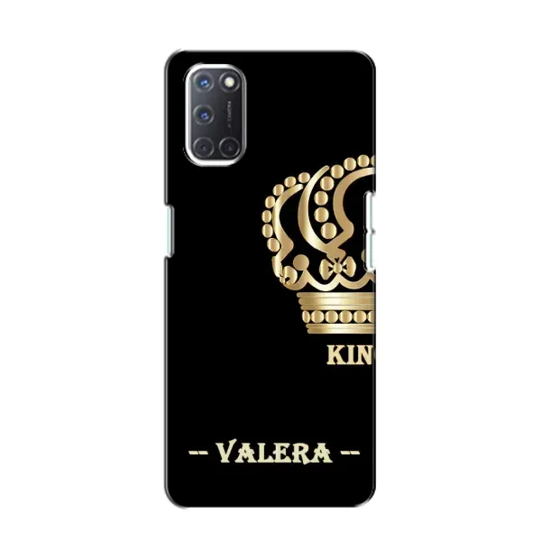 Чехол с рисунком «VALERA» для OPPO A52