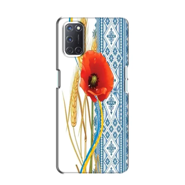 Чехол с рисунком «Вышиванка с цветком» для OPPO A52 Чехол с рисунком «Вышиванка с цветком» для OPPO A52