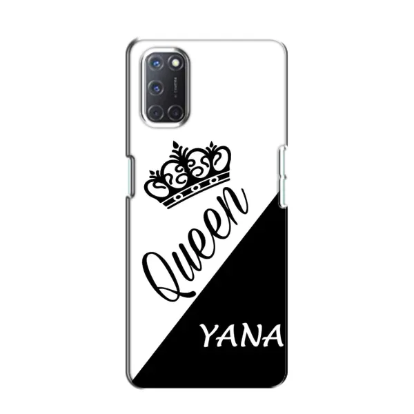 Чехол с рисунком «YANA» для OPPO A52