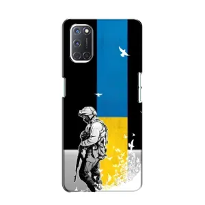 Патриотический Чехол для Oppo A52 (ЗСУ)