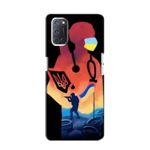 ЗСУ Чехлы (TPU) для Oppo A52 (ЗСУ Врач)