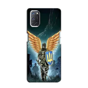 Патриотический Чехол для Oppo A52 (ЗСУ з крильями)