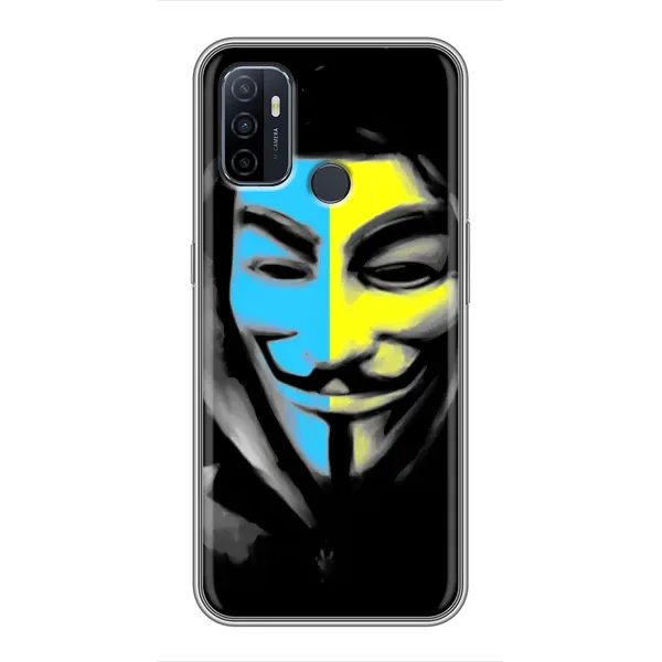 Чехол с рисунком «Анонимус патриот» для OPPO A53 Чехол с рисунком «Анонимус патриот» для OPPO A53