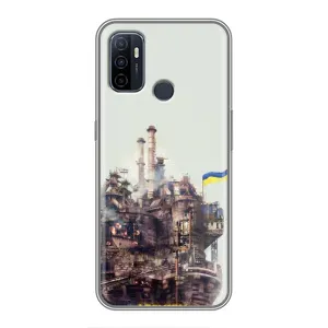 Чехлы на военную тематику для Oppo A53 (Азовсталь)