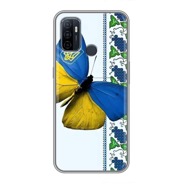 Чехол с рисунком «Бабочка» для OPPO A53 Чехол с рисунком «Бабочка» для OPPO A53