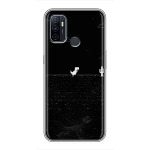 Чохол з малюнком «Динозаврик» для OPPO A53