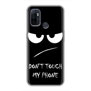 Чохол з прикольним текстом на Oppo A53 (Dont)