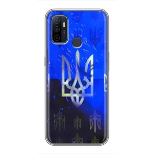 Чехол Укр Символика для Oppo A53 (Герб)