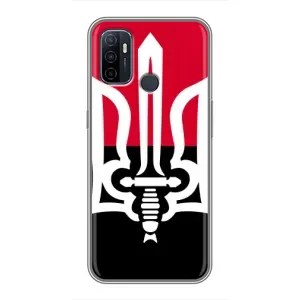 Чехлы УПА (Красно-Чёрный) на Oppo A53 (Герб Украины)