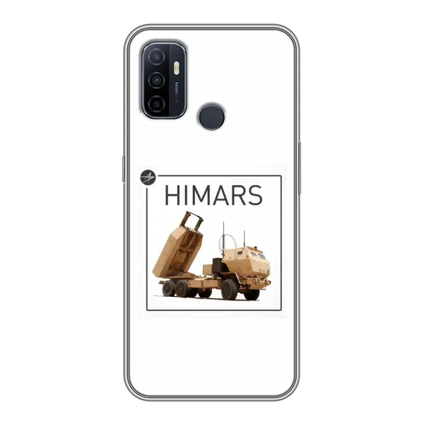 Чехол с рисунком «HIMARS» для OPPO A53 Чехол с рисунком «HIMARS» для OPPO A53