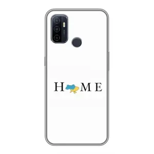 Чехлы для Oppo A53 (Home - Украина) (Home)
