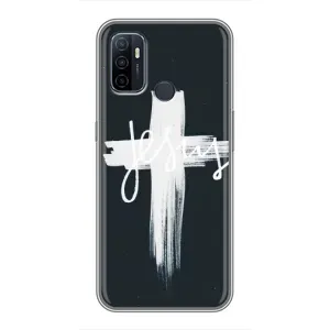 Чехлы для Оппо А53 (Крест Иисуса) (Jesus)