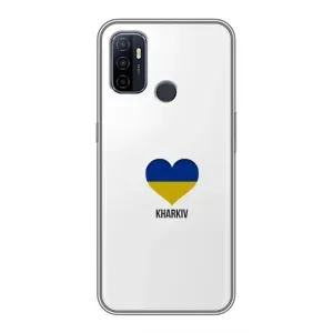 Чехлы силиконовые (Город Харьков) на Оппо А53 (Kharkiv)