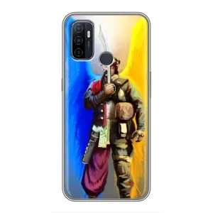 Чехол с картинкой (Патриотический КОЗАК) на Oppo A53 (Козак с крыльями)