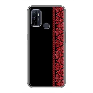 Силиконовый Чехол на Oppo A53 (Красная Вышиванка)