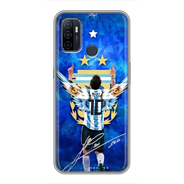 Чехол с рисунком «Месси Аргентина» для OPPO A53