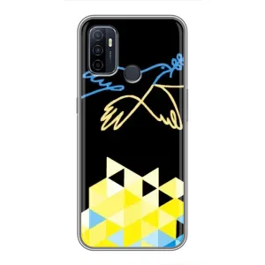 Чехол на Oppo A53 Украинский дизайн (Мир для Украины)